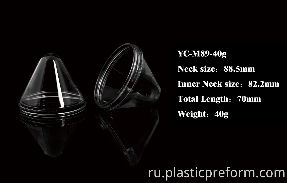 89mm Neck 40g PET Preform